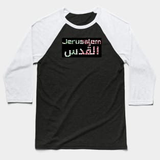 Jerusalem Palestine Flag Keffiyeh Baseball T-Shirt